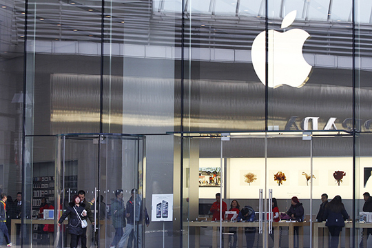 Եվրահանձնաժողովը Apple-ից պահանջում է փոխհատուցել 13 մլրդ եվրո չվճարված հարկերը