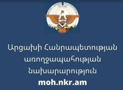 Ռուսաստանը կշարունակի օգնել այլ երկրներին կորոնավիրուսի դեմ պայքարում