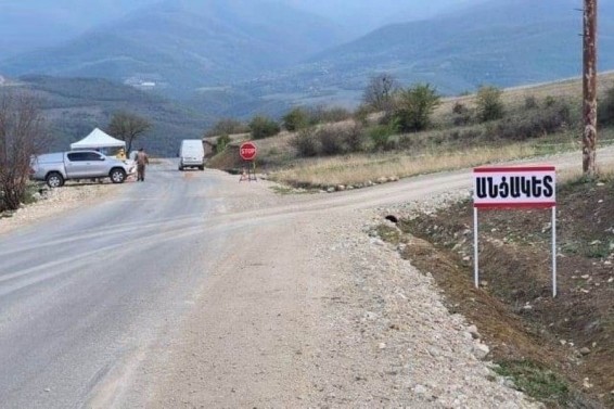Արցախում տեղակայվել է 4 հատուկ անցակետ