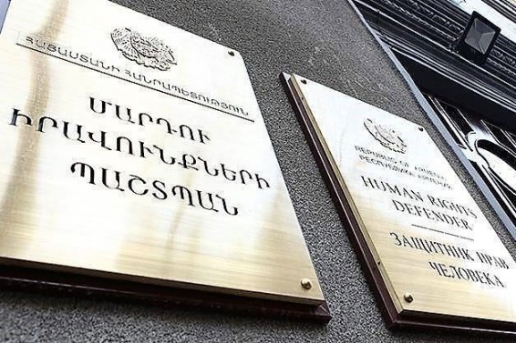 Այս օրերին ՄԻՊ թեժ գծի զանգերը քառակի ավելացել են