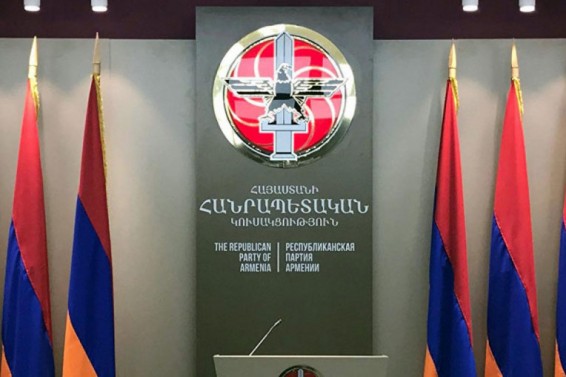 ՀՀԿ-ն հայտարարություն է տարածել՝ ԼՂ հակամարտության վերաբերյալ Լավրովի աղմկահարույց հայտարարության վերաբերյալ