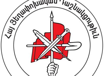 Ցանկացած կարգավորման բանաձեւի մեջ առաջնայինը պետք է լինի Արցախի անկախության ճանաչումը. ՀՅԴ Բյուրո