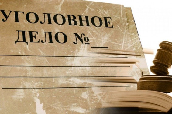 Адвокат потерпевшего по делу 1 марта заявила о нападении на родственников. Генпрокуратура отреагировала