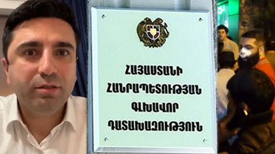 Ոստիկանություն. Ալեն Սիմոնյան-Արթուր Դանիելյան միջադեպի նյութերն ուղարկվել են դատախազություն