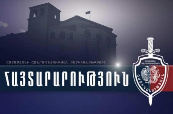 Ճանապարհային ոստիկանության հաշվառման-քննական ստորաբաժանումներում մայիսի 4-ից սկսած կիրականացվեն որոշ գործողություններ. ՀՀ ոստիկանություն