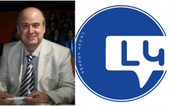 «Ո՞նց էր համը մեր փողերի». Լեզվի կոմիտեում ակնհայտ կոռուպցիոն սկանդալը շարունակվում է. yerkir.am