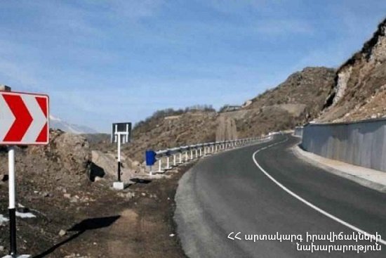 Արագածոտնի մարզի Ամբերդ ամրոց և Քարի լիճ տանող ավտոճանապարհները դեռ անորոշ ժամանակ փակ կլինեն