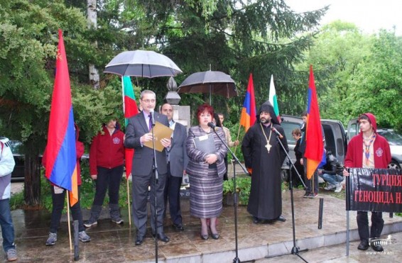 Բուլղարիայում կայացավ Հայոց ցեղասպանության 101-րդ տարելիցին նվիրված միջոցառումները