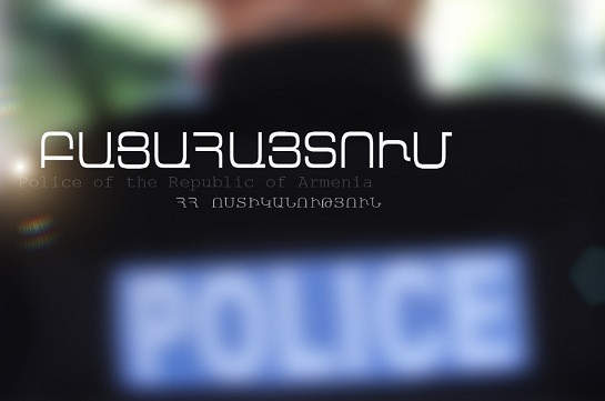 Անցած մեկ օրում բացահայտվել է հանցագործության 59 դեպք