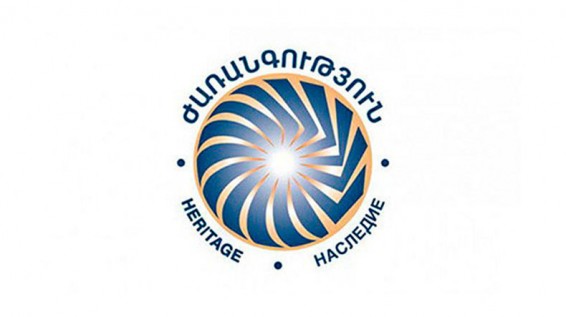 «Ժառանգություն». Մայիսյան եռատոնի մեծ խորհուրդը պարտավորեցնող է