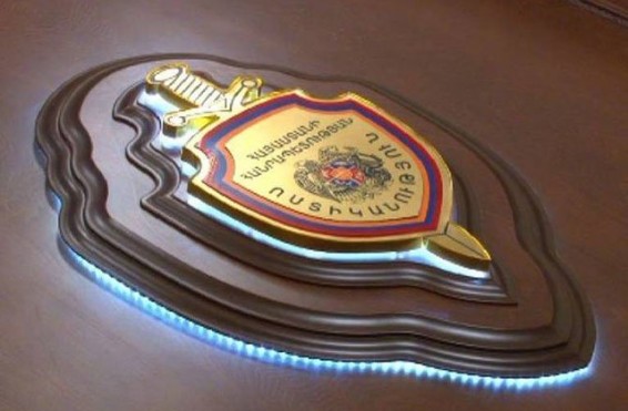 ՀՀ ոստիկանությունը տեղեկացնում է
