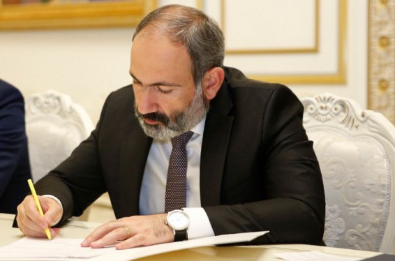 Վարչապետը Բնապահպանության և ընդերքի տեսչական մարմնի ղեկավարի տեղակալներ է նշանակել