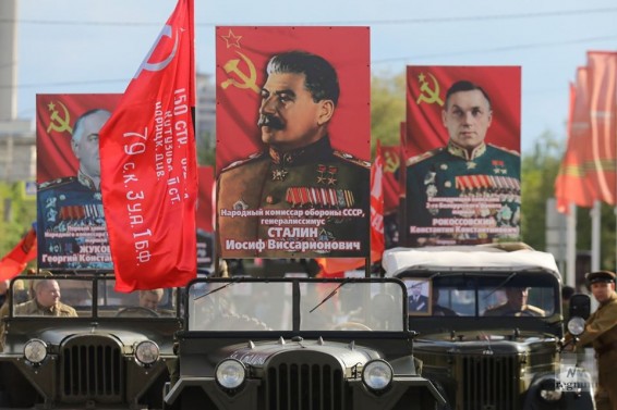 Photo: «Бессмертный полк» в Волгограде прошёл по привычному маршруту