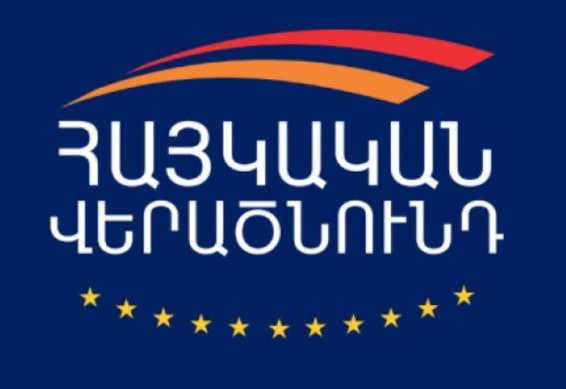 ՕԵԿ-ը Գյումրիում հենվում է կրիմինալի վրա