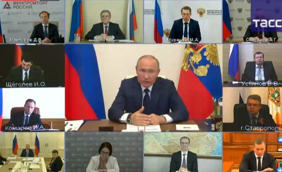 LIVE: Владимир Путин выступает с обращением к россиянам в рамках совещания по коронавирусу.