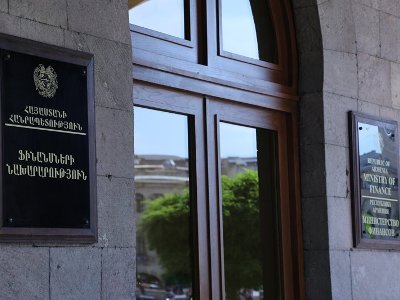 Կորոնավիրուսի հաղթահարման ապահովման համար ֆինանսական աջակցությունը կազմում է 1,066,772,957,9 դրամ