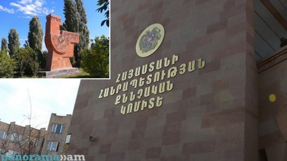 Վեդիում հնչած կրակոցների դեպքի առթիվ հարուցվել է քրեական գործ