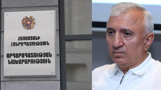 ԱՆ-ն արձագանքել է նախկին նախարար Գևորգ Դանիելյանին ու շնորհակալություն հայտնել նախկիններին