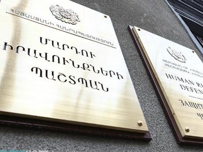 Այդպիսի կարծիք չէր կարող փոխանցվել Հրանուշ Խառատյանին. ՄԻՊ-ը՝ գլխավոր դատախազի խոսքը ազգագրագետին փոխանցելու մասին
