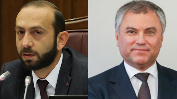 Արարատ Միրզոյանը հեռախոսազրույց է ունեցել Վյաչեսլավ Վոլոդինի հետ