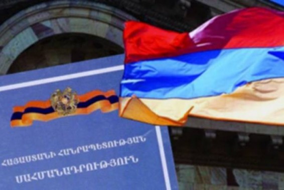 «Հայաստանի Հանրապետություն» օրաթերթ․ Խթանվում  է քաղաքացու սահմանադրական իրավունքի կիրառումը