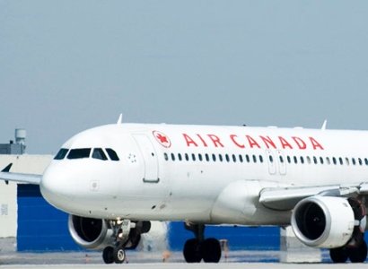 Air Canada ավիաընկերությունը աշխատակիցների թիվը 60%-ով կկրճատի
