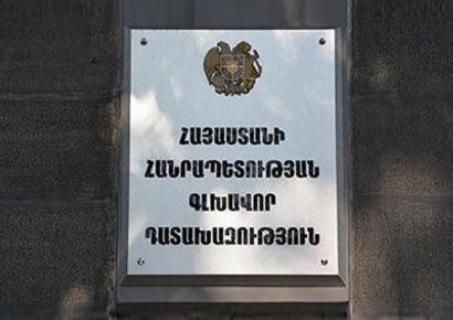 Դատախազությունն ու ԱՆ–ն նոր նախագիծ են մշակել. հարվածի տակ են մասնավոր հատվածի աշխատողները