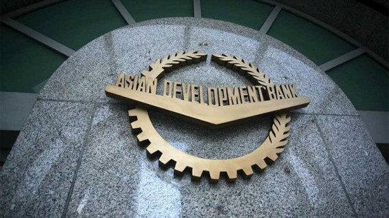 2019թ-ին ԱԶԲ գործառնությունները հասնում են 33.74 մլրդ դոլարի