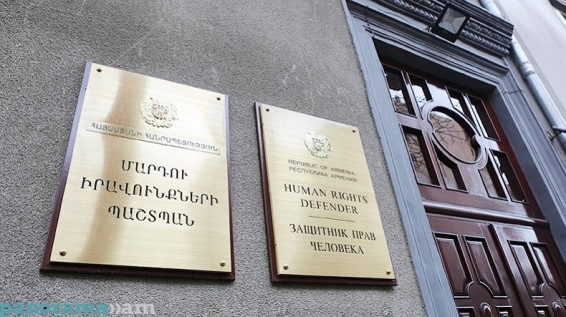 Группы быстрого реагирования офиса Омбудсмена Армении направились в отделения полиции
