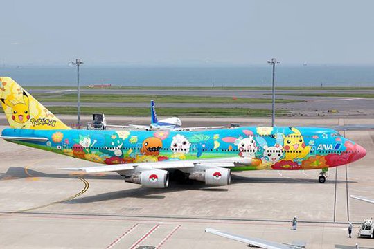 Բելգիայում օդանավակայանների աշխատակիցներին կարգելեն Pokemon Go խաղալ