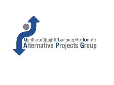 Քաղաքական կամակորության հետևանքը. «Այլընտրանքային նախագծեր խումբ»
