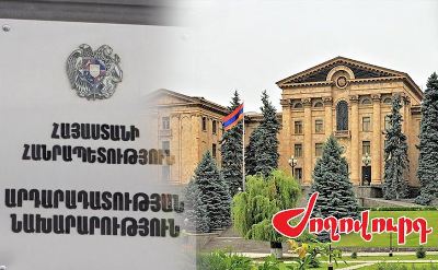 «Ժողովուրդ». Փաստահավաք խմբի վերաբերյալ քննարկում են արել ու դժգոհել. ինչ է սպասվում