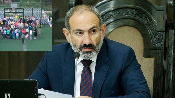 Пашинян: Поручил директору СНБ заняться организаторами всех подобных мероприятий