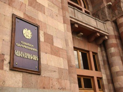 ՀՀ տեսչական մարմինները կատարել են 21 607 ստուգում, դադարեցրել 599 կազմակերպության գործունեություն