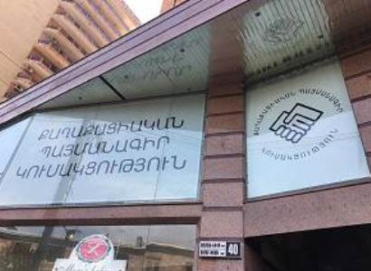 «Վարչապետի ասած 5 փաստերը ներկայացրել ենք, իսկ որտե՞ղ է նրա պատասխանը». քաղաքացիների բողոքի ակցիան ՔՊ-ի դիմաց
