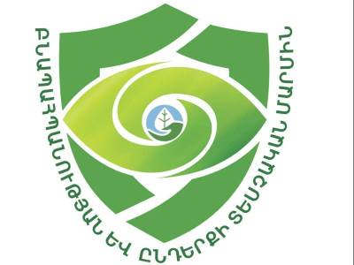10 օրում բուսական աշխարհի պահպանության ոլորտում արձանագրվել է 196 դեպք, հաշվարկվել է 148,7 մլն դրամի վնաս