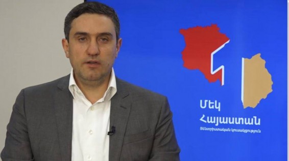 Իշխանության կողմից կորոնավիրուսի դեմ պայքարը տապալելու փաստի առթիվ «Մեկ Հայաստան»-ը դիմել է գլխավոր դատախազին