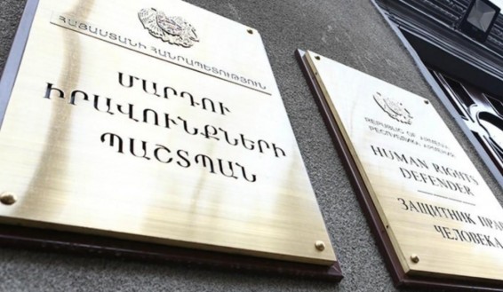 ՄԻՊ արագ արձագանքման խմբեր են մեկնել ՀՀ ոստիկանության բաժիններ