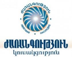 «Ժառանգություն». Ժողովրդավարական Հայաստանը չի կարող հայտնվել բռնաճնշումների, քաղաքացիական բախումների մթնոլորտում