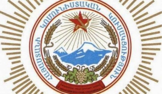 Կոչ ենք անում իշխանություններին` վերանայել իրենց քաղաքականությունը