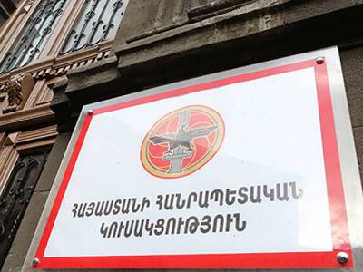 Ստեղծված իրավիճակից միակ անցնցում ելքը Նիկոլ Փաշինյանի անուժ կառավարության հրաժարականն է. ՀՀԿ
