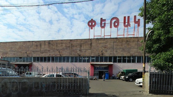 Պարետի սահմանած կանոնների խախտման համար փակվել է «Փեթակ» առևտրի կենտրոնը