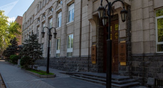 Центробанк Армении установил сверхмягкие условия кредитования