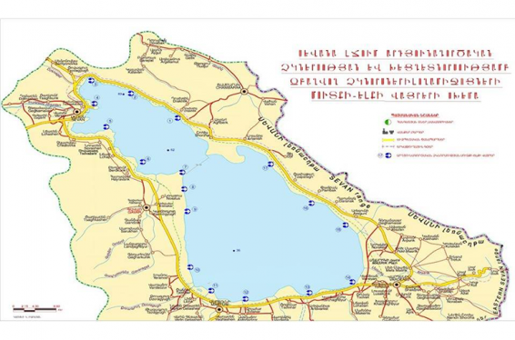Սևանա լիճ լողամիջոցների մուտքն ու ելքն կիրականացվի 17 տեղամասերից․ Կառավարությունը հաստատեց Շրջակա միջավայրի նախարարության կողմից ներկայացված օրինագիծը