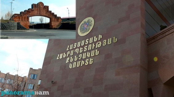 ՔԿ. Մեղադրանք է առաջադրվել Առինջ համայնքի ղեկավարին և պաշտոնատար այլ անձանց