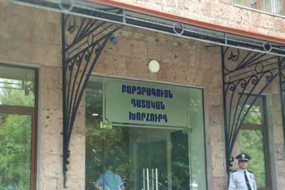 ԲԴԽ-ն հայտարարություն է տարածել