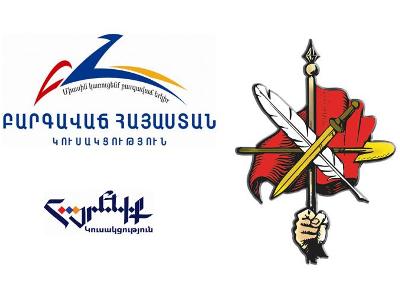 В Армении три оппозиционные партии создали рабочую группу