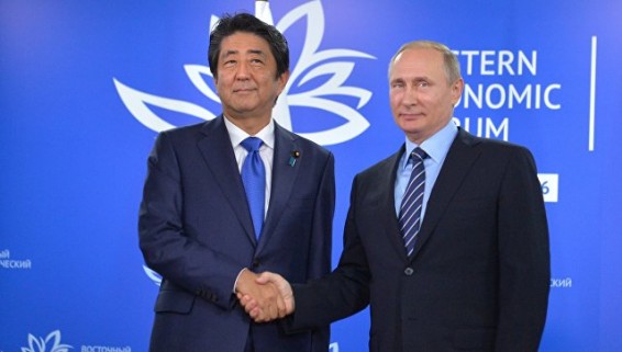 Новая эпоха и решительные шаги: Путин и Абэ обсудили будущее двух стран