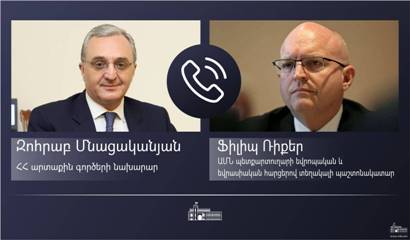 Զոհրաբ Մնացականյանը հեռախոսազրույց է ունեցել ԱՄՆ պետքարտուղարի տեղակալի պաշտոնակատարի հետ