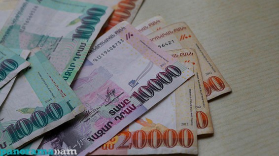 20-րդ ծրագրում փոփոխություններ են կատարվել, ովքե՞ր կարող են օգտվել